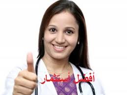 صيدلية مجهزة للبيع بسبب ظروف الهجرة. موقع مميز و كثافة سكانية عالية في وسط  مدينة أسيد، سموحة. مساحة ٧٠ متر مربع. الصيدلية مغلقة منذ فترة بسبب الهجرة.  فرصة ذهبية لإعادة تشغيلها. للتواصل