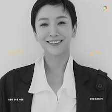 서재희] [🎂] HAPPY BIRTHDAY, SEO JAE HEE🎉 서재희 배우의 생일을 진심으로 축하합니다. #서재희  #SEOJAEHEE #유엘엔터테인먼트 #ULENTERTAINMENT