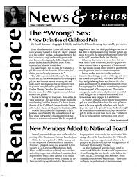 These commercials aired during the usa network's showing of crocodile dundee ii in august 1994.1. Renaissance News Views Vol 8 No 8 August 1994 Digital Transgender Archive