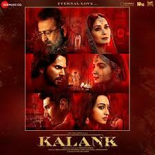 Kalank Duet Song Kalank Duet Mp3 Download Kalank Duet Free Online Kalank Songs 2019 Hungama