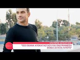 Απαιχτοσ ο κρατεροσ κατσουλησ is on facebook. O Krateros Katsoylhs Mila Gia To Sobaro Problhma Ygeias Poy Perase Alphanews Youtube