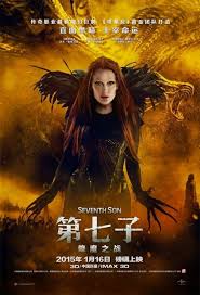 Seventh son is a wonderful lesson in filmmaking for all aspiring directors. Seventh Son 2015 Hd Full Movies Online Free Movie Posters Full Movies Online