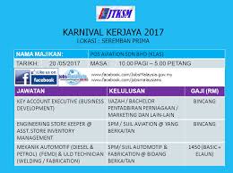 Penipuan ini menggunakan karnival kerjaya sebagai modal untuk menarik lebih ramai lagi mangsa. Senarai Penuh Jawatan Karnival Kerjaya 2017 Negeri Sembilan Pada 20 Mei 2017 Anjuran Jobsmalaysia Negeri Sembilan Blog Jobsmalaysia Negeri Sembilan