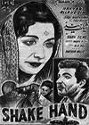 Pakistani film history from 1962