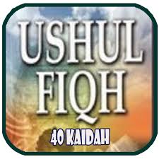 Kajian buku ini me mengetengahkan pandangan mazhab ushul fiqh/fiqh terbesar dalam islam, yaitu syafi'iyah, malikiyah, ngungkap semua persoalan ushul fiqh secara. 40 Koidah Ushul Fiqih Apk 1 0 Download Apk Latest Version