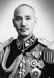 Kai-shek Chiang (1887-1975)