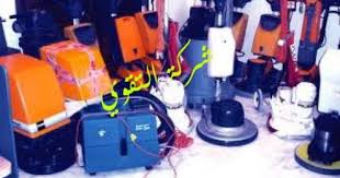 Https Sites Google Com Site Siteatqwa Services Nhjuym Home Appliances Home Abs