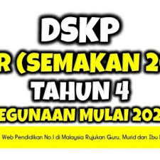 Dskp kssm bahasa arab tingkatan 4 dan 5. Dskp Kssr Tahun 4 Pendidikan Moral