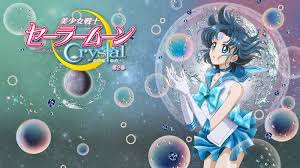 Sailormoon 4k hd desktop wallpaper for 4k ultra hd tv. Sailor Moon Crystal Wallpapers Wallpaper Cave