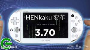 Our henkaku faq gives more details on the installation and troubleshooting 1.1. ØªØ¹Ø¯ÙŠÙ„ ÙˆØªÙ‡ÙƒÙŠØ± Ø§Ø¬Ù‡Ø²Ø© Ø¨Ù„Ø§ÙŠØ³ØªÙŠØ´Ù† ÙÙŠØªØ§ Ps Vita Ø¬Ù…ÙŠØ¹ Ø§Ù„Ù…ÙˆØ¯ÙŠÙ„Ø§Øª Ù…Ø³ØªØ¹Ù…Ù„