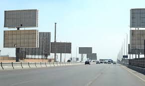 Check spelling or type a new query. Egypt Advertising And Covid 19 Egypt Al Ahram Weekly Ahram Online