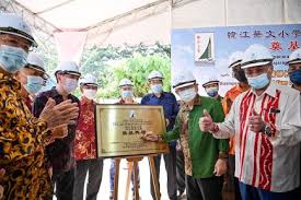 Dato' seri hong yeam wah. Tan Sri Tan Kok Ping Buletin Mutiara