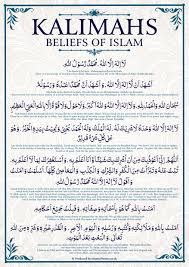 Image result for islamic pic
