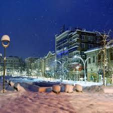 سياحة عطلات فنادق رحلات سفر السعودية قطر الكويت الامارات طرابزون اسطنبول تركيا بورصه يلوا انطاليا اوزنجول مسافرون العرب عقارات شقق فلل مزار