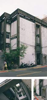 與建築詩人擦身而過 找到台北城市散步 architecture modern architecture city lights