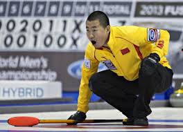 Watch 2021 world men's curling championship live online from anywhere. China Posts Split In Opening Matches Of Men S World Curling Championship Sports Chinadaily Com Cn