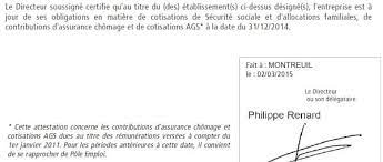 Votre siret n'a pas pu ?tre identifi?. Comment Telecharger Une Attestation De Vigilance De L Urssaf