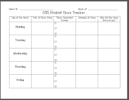 Elementary Teacher Files Cnn Student News Freebie Teacher Files Elementary Teacher Social Studies Notebook