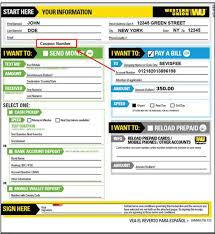 Same day transfers to pakistan, philippines and indonesia; Sevis I 901 Fee Payment By Western Union Quick Pay Instructions Ice