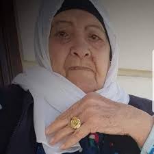 صفحة علان نيوز