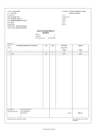 Fiecare set de aviz de insotire a marfii comandati acum formulare tipizate cu regim intern adaptate cerintelor dumneavoastra, comandati tipizate personalizate sau nepersonalizate si veti. Transfer Intre Gestiuni