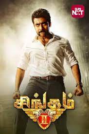 If you want to watch tamil fantasy movies near me in 2021 at the best price, look no further, and grab your tickets right here at bookmyshow. Watch Latest Tamil Movies 2021 New Tamil Movies Online Mx Player