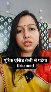 Ginseng, #जिनसेंग के अद्भुत फायदे। महिलाओं एवं पुरुषों के लिए लाभकारी।  Homoeopathic medicine, कौन इस्तेमाल करें और कौन नहीं ‼️