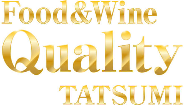 Food ＆ Wine Quality TATSUMI 受発注システム