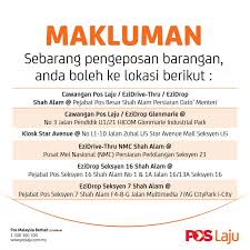Jalan pintar 1/21a 40450 shah alam selangor (tapak semaian uitm shah alam), universiti teknologi mara shah alam, 40450 shah alam, selangor, malaisia aadress. Pos Malaysia Berhad Sur Twitter Pengumuman Cawangan Pos Laju Shah Alam Telah Berpindah Ke Lokasi Yang Baru