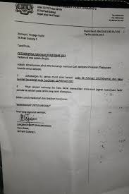 Maybe you would like to learn more about one of these? Pibg Skpg 1 Photos Facebook