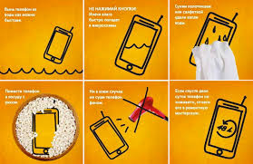 Chto Delat Esli Telefon Samsung Upal V Vodu I Ne Vklyuchaetsya Srochnyj Remont Posle Popadaniya Vody V Telefon Samsung Po Vygodnoj Cene V Moskve Ekspert Internet Magazin Elektroniki I Bytovoj Tehniki