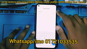 Create your free account and join our subscription box community today: Android Phone Hard Reset For Gsm