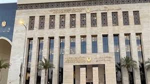 Masrawy - News update
