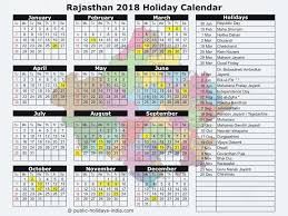 Rajasthan 2018 Holiday Calendar
