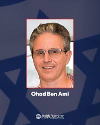 Jewish Federation of South Palm Beach County