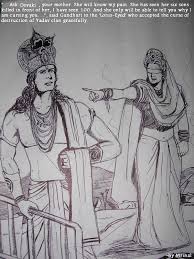 Why Did Gandhari Curse Krishna And Krishna Agree And Accept To Be Cursed? -  Quora