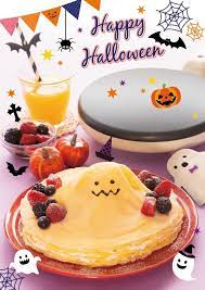 ハンディクレープメーカーで作る おばけミルクレープ デザート halloween レシピ ハロウィーン デザート