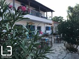 Η αμμουλιανη είναι ένα μικρό καταπράσινο νησάκι που βρίσκεται στον κόλπο του αγίου όρους στο νομό χαλκιδικησ. Thes Ammoylianh To Margaritaraki Ths Xalkidikhs Sto Katwfli Toy Agioy Oroys Binteo Fwto