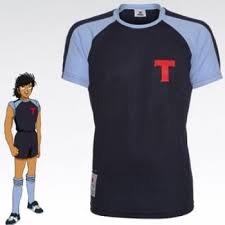Olive Et Tom Maillot De Foot De La Toho