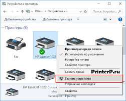 حل مشكله بهتان الحبر في طابعة اتش بي 1102 | the problem of stamping ink in hp laserjet 1102. Ù„Ù… ÙŠØªÙ… ØªØ«Ø¨ÙŠØª Ø·Ø§Ø¨Ø¹Ø© Hp P1102w ØªÙˆØµÙŠÙ„ Hp Laserjet P1102 Ø¨Ø±ÙˆØªÙˆÙƒÙˆÙ„Ø§Øª Ø§Ù„Ø´Ø¨ÙƒØ© Ø§Ù„Ù…Ø¯Ø¹ÙˆÙ…Ø©