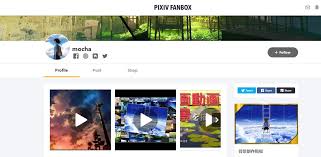 pixivFanbox: App Reviews, Features, Pricing & Download | AlternativeTo