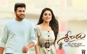 From that day on aha started release its original content on its ott platform. Sreekaram Telugu Full Movie Download Movierulz Tamilrockers Blueboy News