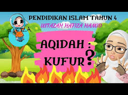 19x25 muka surat termasuk kulit: Aqidah Kufur Pendidikan Islam Tahun 4 Youtube