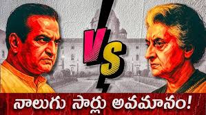 Idi duram adi vedam song lyrics ||what's app status||