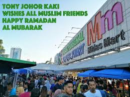 Simbol * digunakan bagi bazar yang menjadi tumpuan ramai. Best Ramadan Bazaars In Johor Bahru 2019 Today We Go To S Mart Pandan Johor Kaki Travels For Food
