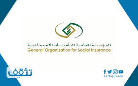 We did not find results for: Ø­Ø³Ø§Ø¨ Ø§Ù„Ø±Ø§ØªØ¨ Ø§Ù„ØªÙ‚Ø§Ø¹Ø¯ÙŠ Ø§Ù„ØªØ£Ù…ÙŠÙ†Ø§Øª Ø§Ù„Ø§Ø¬ØªÙ…Ø§Ø¹ÙŠØ© Ù…ÙˆÙ‚Ø¹ ØªØ«Ù‚Ù