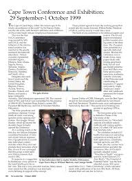 Cape Town Conference and Exhibition: 29 September-1 October 1999