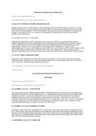 Check spelling or type a new query. Teks Mc Isra Mi Raj Bahasa Sunda Terkait Teks