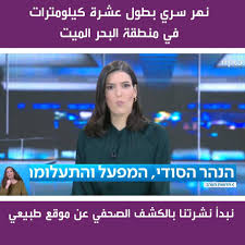 الخدمات صقلية الموارد البشرية سرى ليلي سرى بشير dsvdedommel com