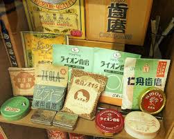 昔の 歯磨き粉 は 尿 から ドラゴンの血 まであった 歯肉 歯磨き粉 アイリスの花